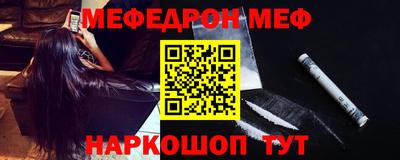круглые Ипатово