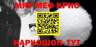 круглые Ипатово