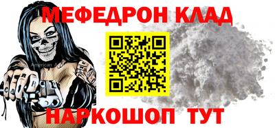 спиды Изобильный
