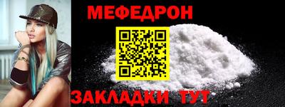 спиды Изобильный