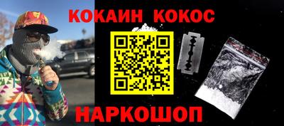сатива Ирбит