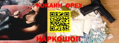 круглые Ипатово