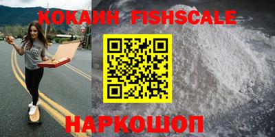 круглые Ипатово