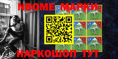 круглые Ипатово