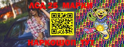 спиды Изобильный