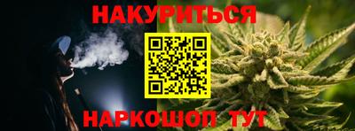 спиды Изобильный