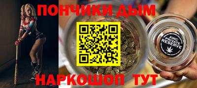 спиды Изобильный