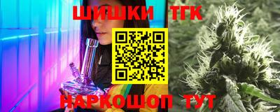 спиды Изобильный