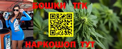 круглые Ипатово
