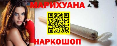 спиды Изобильный