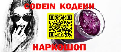 сатива Ирбит