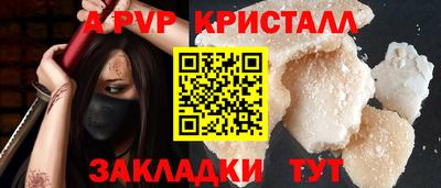 круглые Ипатово