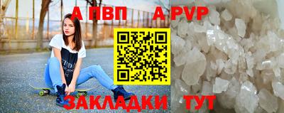 круглые Ипатово