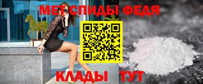 круглые Ипатово