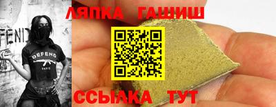 сатива Ирбит