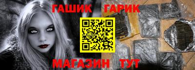 круглые Ипатово