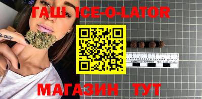 круглые Ипатово