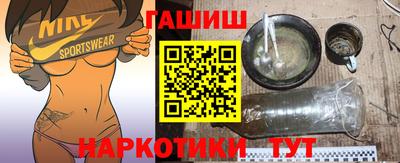 спиды Изобильный