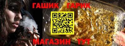 спиды Изобильный