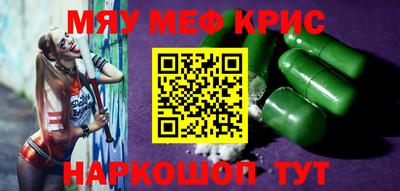 круглые Ипатово