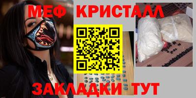 круглые Ипатово