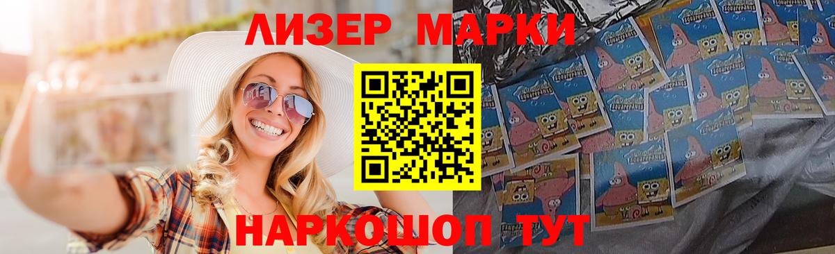 Кызыл  Лсд 25 экстази ecstasy  Вход с VPN  Лсд 25 экстази ecstasy 